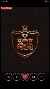 اسکرین شات 4 بازی ارتش سرخ