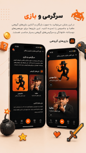 اسکرین شات 5 برنامه ورزشکار | تمرین و تغذیه