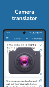 اسکرین شات 2 برنامه Korean Vietnamese Translator