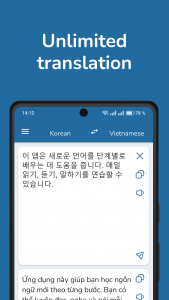 اسکرین شات 1 برنامه Korean Vietnamese Translator