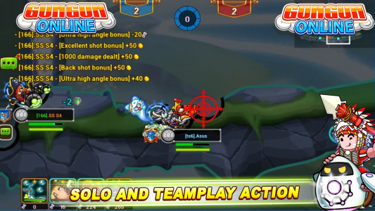 اسکرین شات 6 بازی Gungun Online: Shooting game