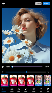 اسکرین شات 2 برنامه Music video maker