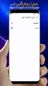 اسکرین شات 9 برنامه کمپرسور ویدیو/کاهش حجم فیلم