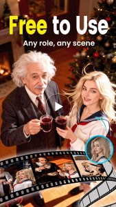اسکرین شات 1 برنامه Vidu - AI Video Generator