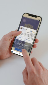 اسکرین شات 4 برنامه ویلی بوک | شبکه اجتماعی کتابخوانان