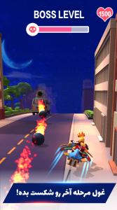 اسکرین شات 6 بازی موتوفایت