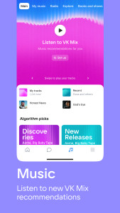 اسکرین شات 2 برنامه VK: music, video, messenger