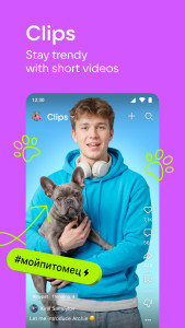 اسکرین شات 7 برنامه VK: music, video, messenger
