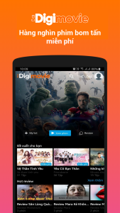 اسکرین شات 2 برنامه DigiMovie