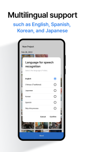 اسکرین شات 3 برنامه Vrew - AI Video Editor & Maker