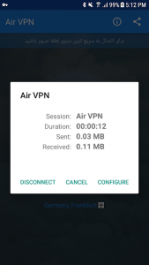 اسکرین شات 4 برنامه فیلترشکن