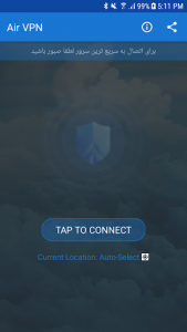 اسکرین شات 3 برنامه فیلترشکن