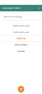 اسکرین شات 3 برنامه Language Enabler (No Root)
