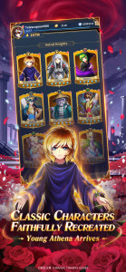 اسکرین شات 2 بازی Saint Seiya: Legend of Justice