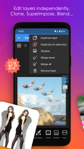 اسکرین شات 3 برنامه Multi Layer - Photo Editor