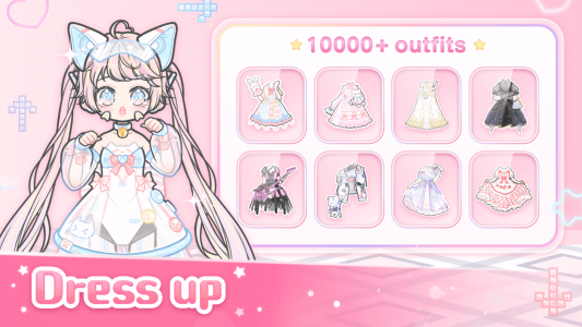 اسکرین شات 6 برنامه Pinky Girl: Dress up & Make Friends