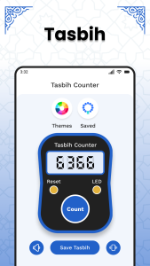 اسکرین شات 5 بازی Cooking Wonder:Cooking Games