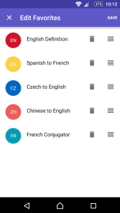 اسکرین شات 6 برنامه WordReference.com dictionaries