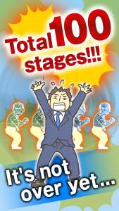 اسکرین شات 2 بازی Ditching Work3 - escape game