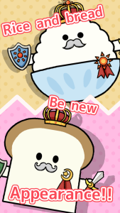 اسکرین شات 1 بازی Rice vs Bread
