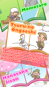 اسکرین شات 5 بازی Picture Book Escape Game