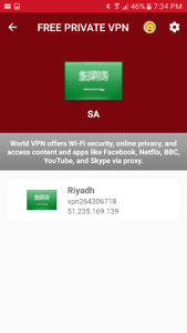 اسکرین شات 4 برنامه Saudi Arabia VPN - vpn private internet access