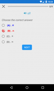 اسکرین شات 4 برنامه Korean Alphabet Writing