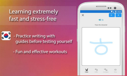 اسکرین شات 1 برنامه Korean Alphabet Writing