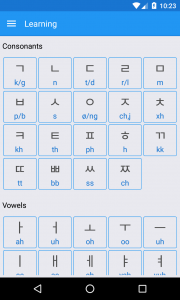 اسکرین شات 2 برنامه Korean Alphabet Writing