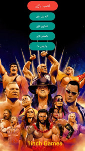 اسکرین شات 1 بازی شبیه ساز کشتی کج 2024