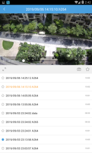 اسکرین شات 7 برنامه SriHome