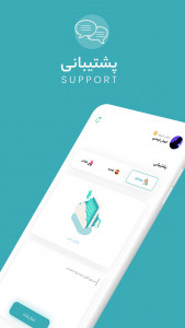 اسکرین شات 4 برنامه ‏‏‏کالری شمار و رژیم غذایی هوشمند