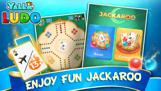 اسکرین شات 2 بازی Yalla Ludo - Ludo&Jackaroo