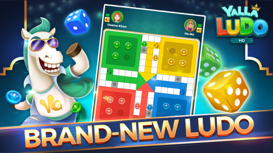 اسکرین شات 1 بازی Yalla Ludo HD