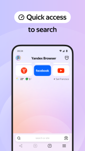 اسکرین شات 1 برنامه Yandex Browser with Protect