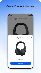 اسکرین شات 3 برنامه Haylou Sound