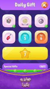 اسکرین شات 2 بازی Foodie Match - پازل آشپزی و گردشگری