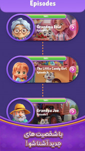 اسکرین شات 5 بازی Foodie Match - پازل آشپزی و گردشگری