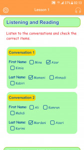 اسکرین شات 4 برنامه انگلیسی ۱ (زبان هفتم)
