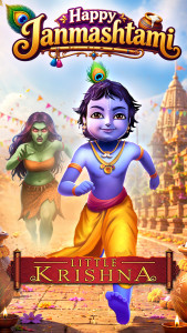 اسکرین شات 1 بازی Little Krishna