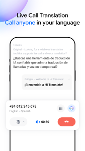 اسکرین شات 5 برنامه Hi Translate - مترجم چت