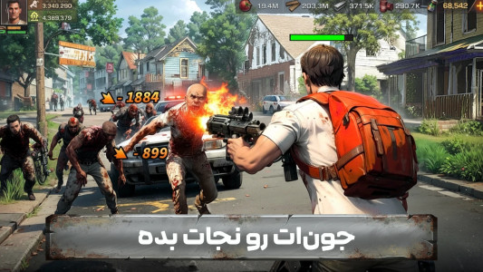 اسکرین شات 3 بازی 🔥 بازی جنگی ترسناک آنلاین بقای تمدن