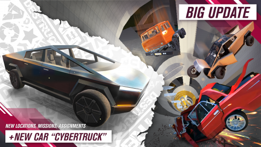 اسکرین شات 1 بازی All Cars Crash