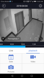 اسکرین شات 3 برنامه HiEasy