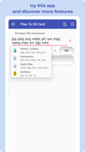 اسکرین شات 8 برنامه Move Files to SD Card & USB