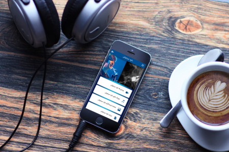 اسکرین شات 3 برنامه دمبوره