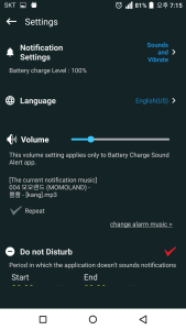 اسکرین شات 3 برنامه Full Battery Charge Alarm