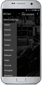 اسکرین شات 7 برنامه CAR SOUNDS