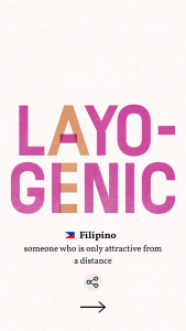 اسکرین شات 2 بازی Sticky Terms