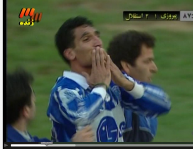 اسکرین شات 3 برنامه دربی تهران